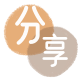 莆田信用卡商家平台☀️诚信信用卡24小时在线接单 - 刷卡信用卡